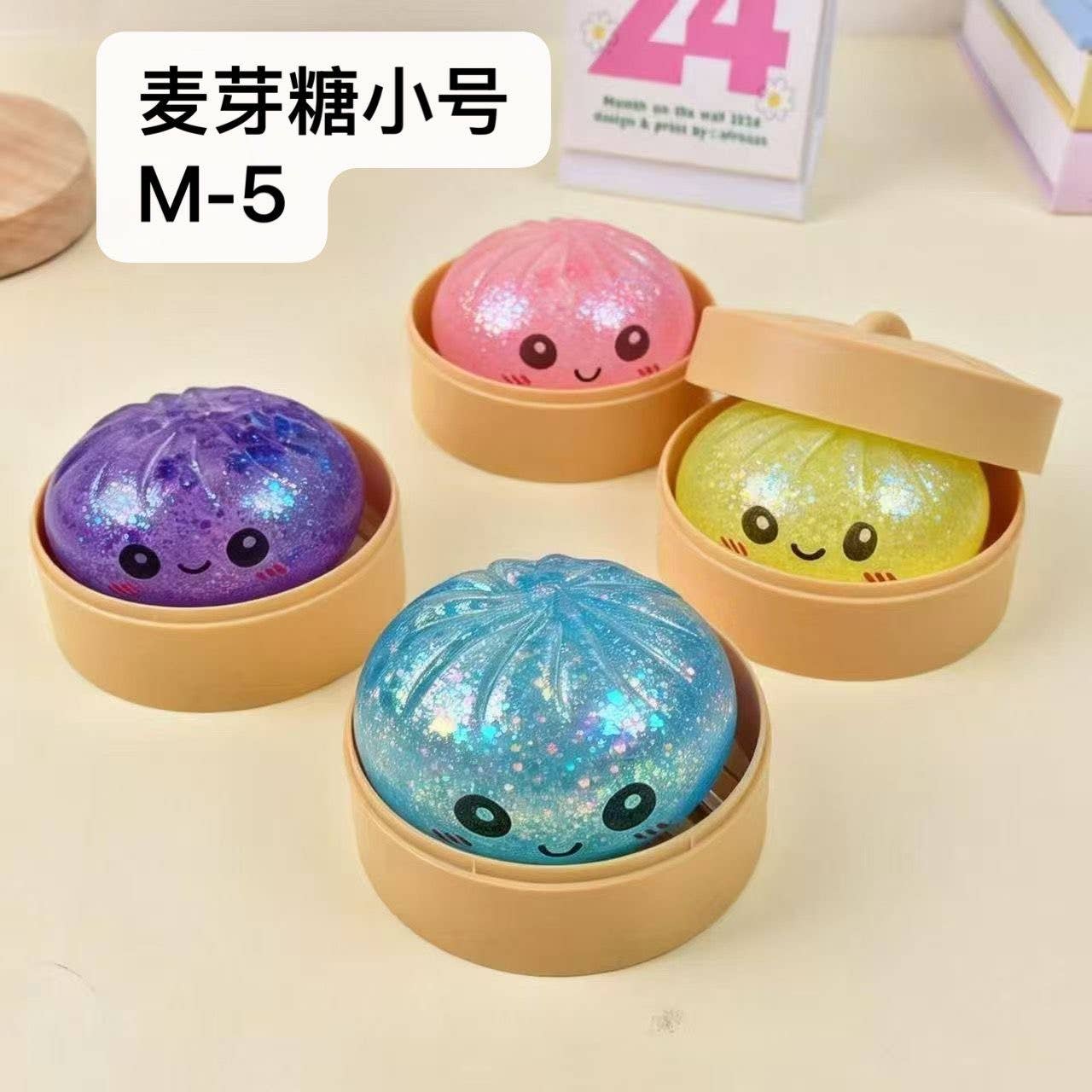 Fun Doh Mystery Slow Rise Dumpling Squishy Toy – Mystery Steamer Bun Collectibles VIRAL
