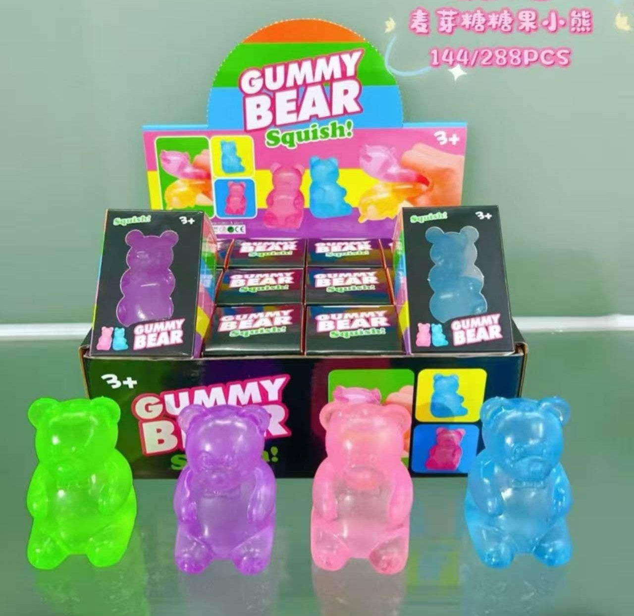 Squishy Gummy Bear, palm size